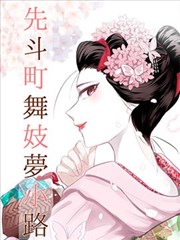 久久影院 异界风云 短剧