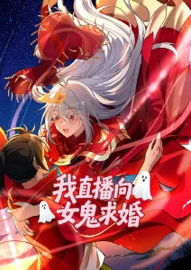 久久影院 星辰之约 动漫